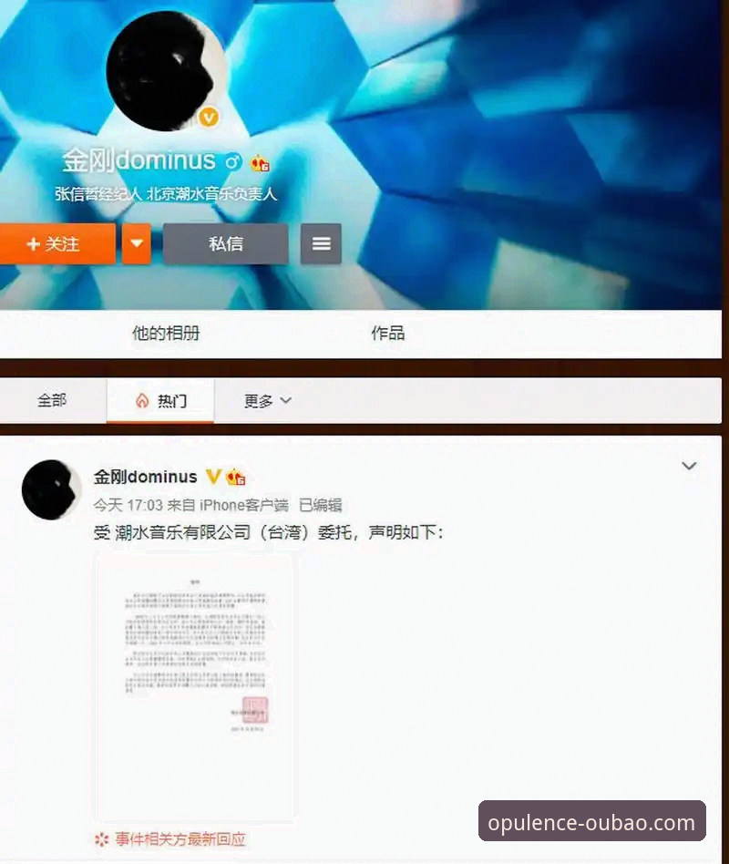 欧宝娱乐平台安全登录下载不了怎么办 欧宝娱乐平台安全登录与下载问题全面解析:当下载遇阻时的创新解决方案