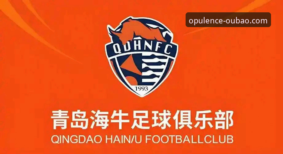 欧宝娱乐全新体验安卓版 揭秘青岛海牛13年复仇背后:一场战术革命的数字密码